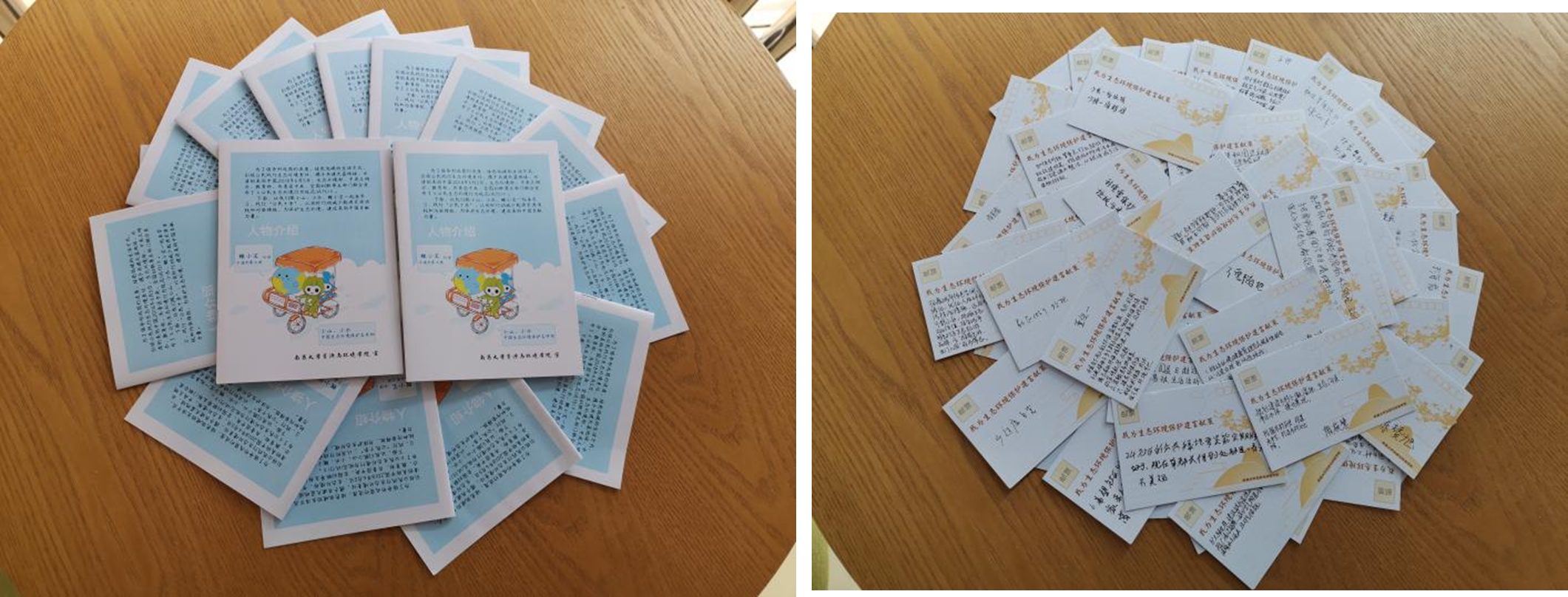 5e3271e1cbee4d29bd62c21fa235c4d1.png 5e3271e1cbee4d29bd62c21fa235c4d1.png