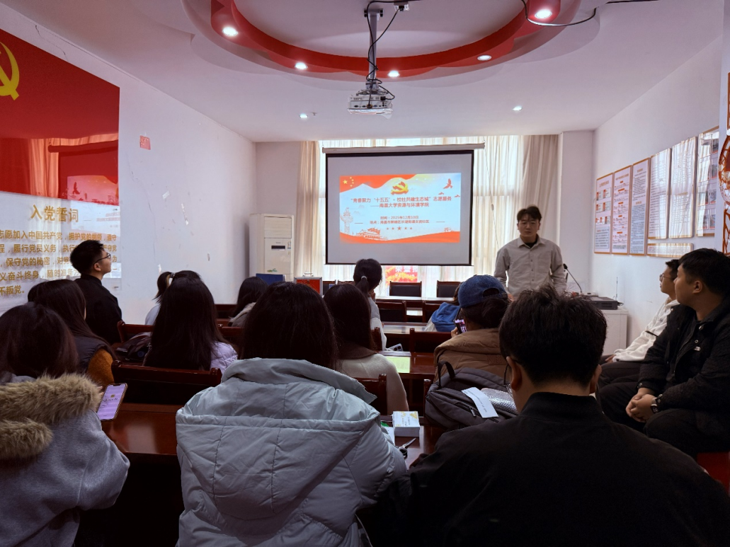 d78d18a0f7b24e1abdb0bb264c7780bb.png d78d18a0f7b24e1abdb0bb264c7780bb.png