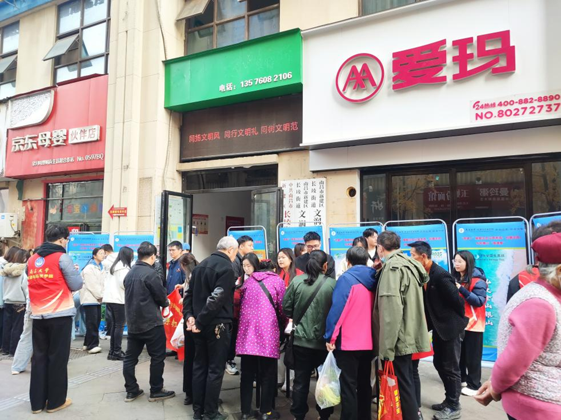 eb9c23e996414f63ae2f361b055e5532.png eb9c23e996414f63ae2f361b055e5532.png