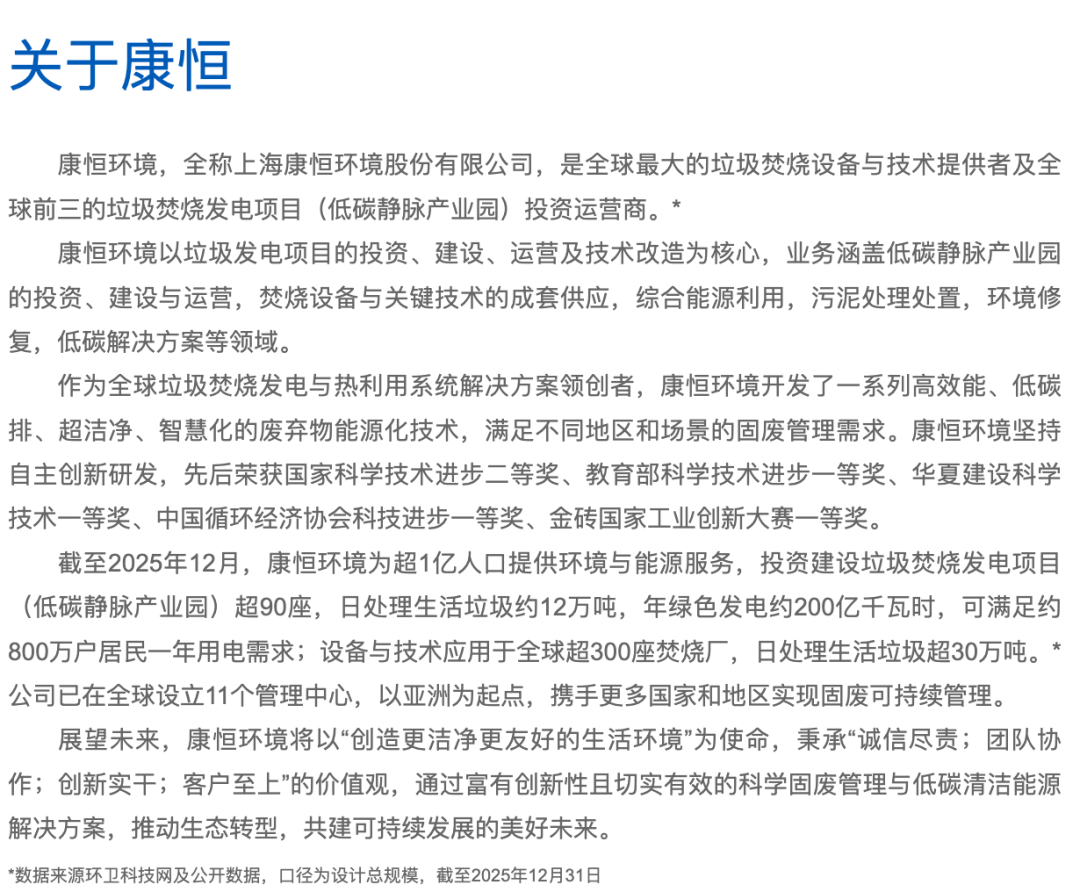 5d763985ebc44c6bae00a820b754d9e5.png
