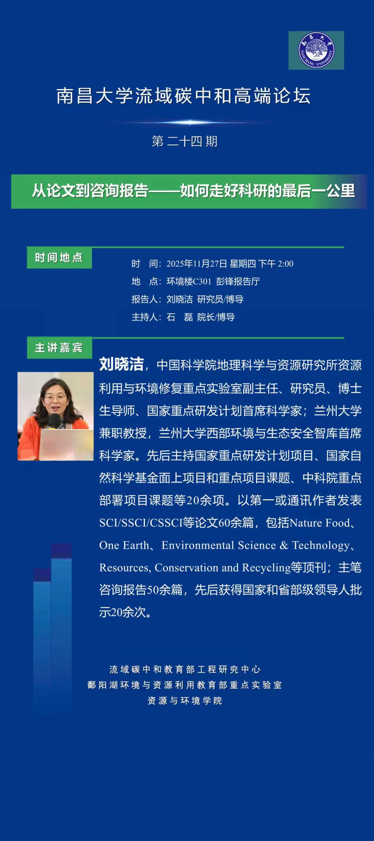 0b16f344521146598e474741c087580e.jpg 0b16f344521146598e474741c087580e.jpg