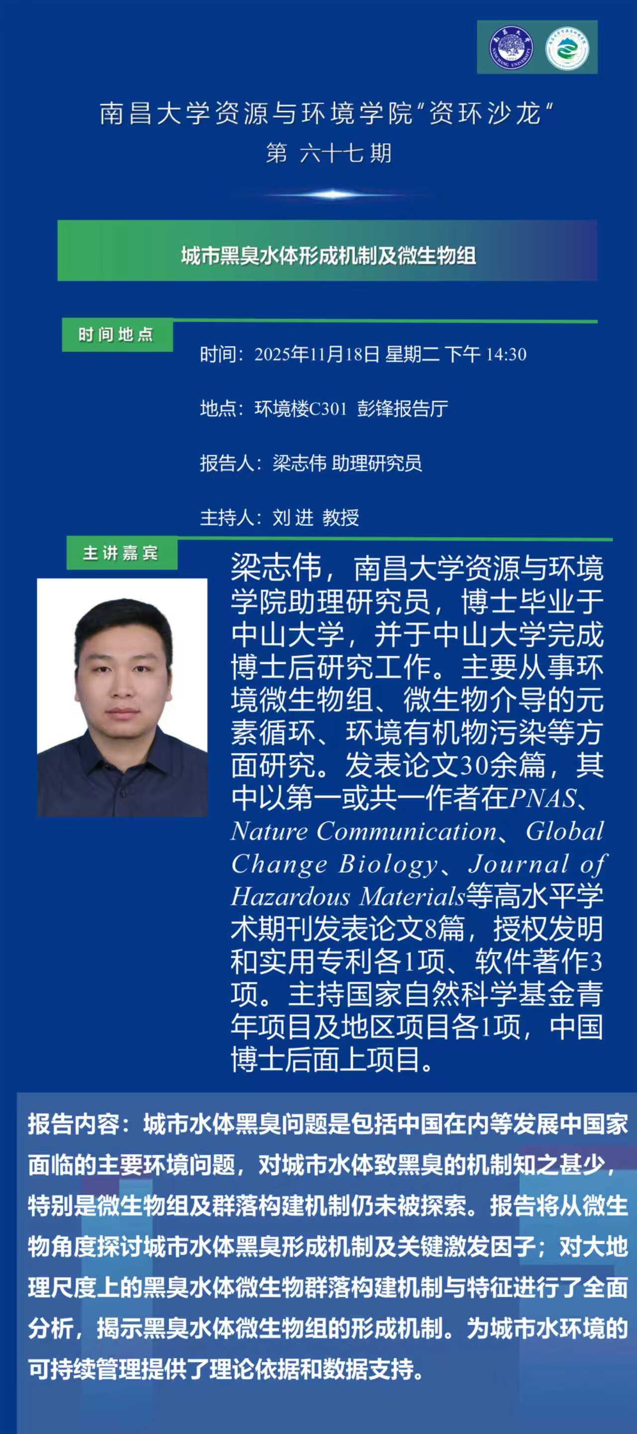 ed99e20436e142618f096ede38a88d1d.jpg ed99e20436e142618f096ede38a88d1d.jpg