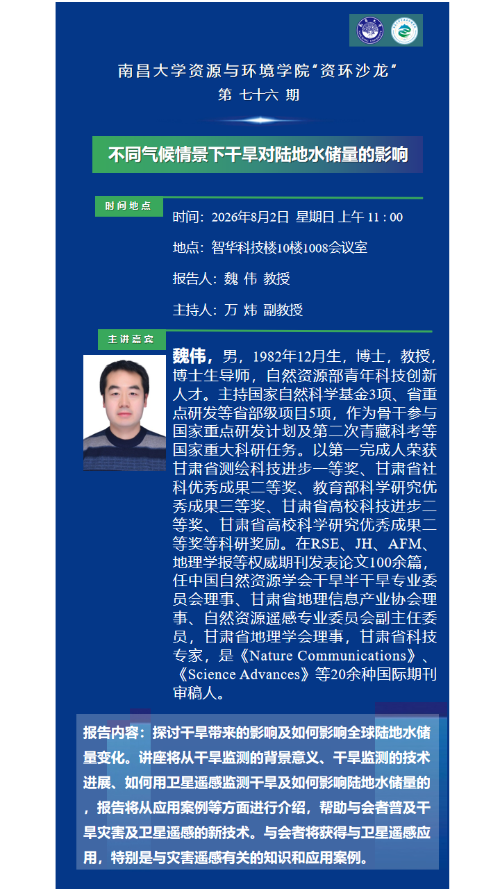 51aa9eece5514a7b88869f2e2873d52b.png 51aa9eece5514a7b88869f2e2873d52b.png