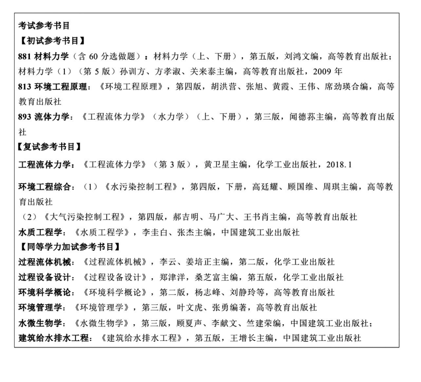 7d9f699a020a4e3ab8ceae4f4eff76f0.png 7d9f699a020a4e3ab8ceae4f4eff76f0.png